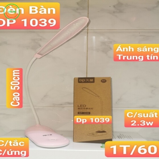 ĐÈN BÀN DP 1039