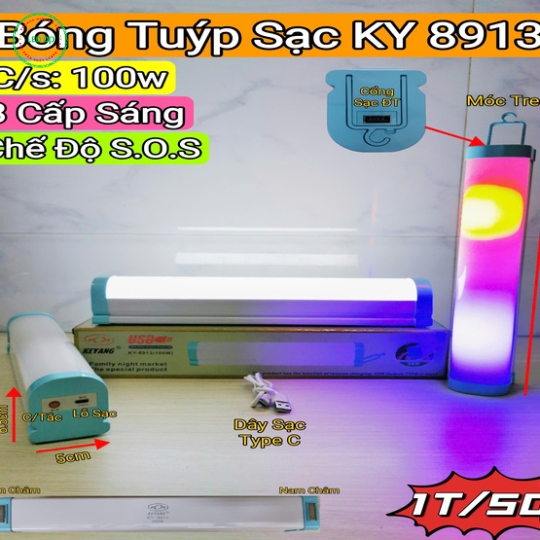 BÓNG TUÝP SẠC KY