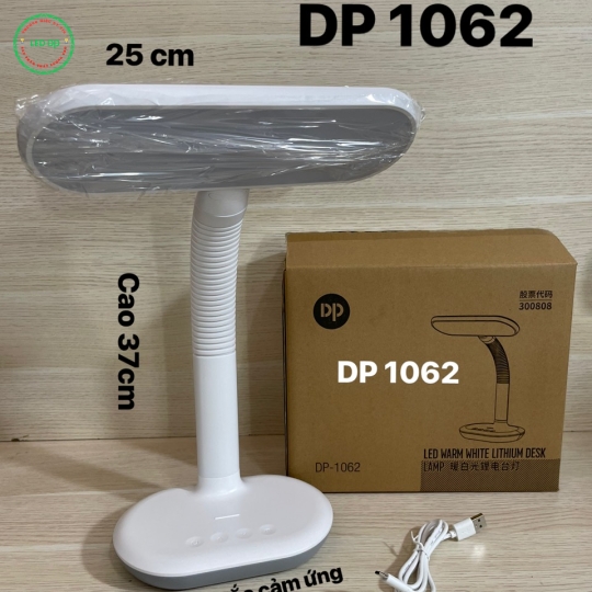 ĐÈN BÀN SẠC CẢM ỨNG  DP 1062