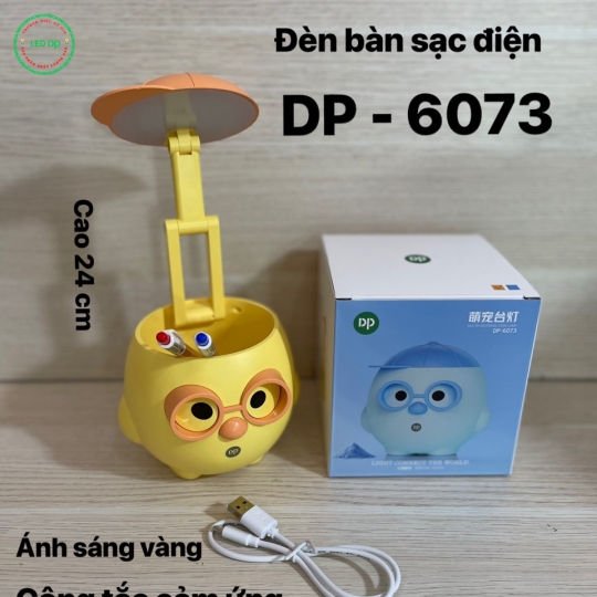 ĐÈN BÀN SẠC ĐIỆN DP 6073