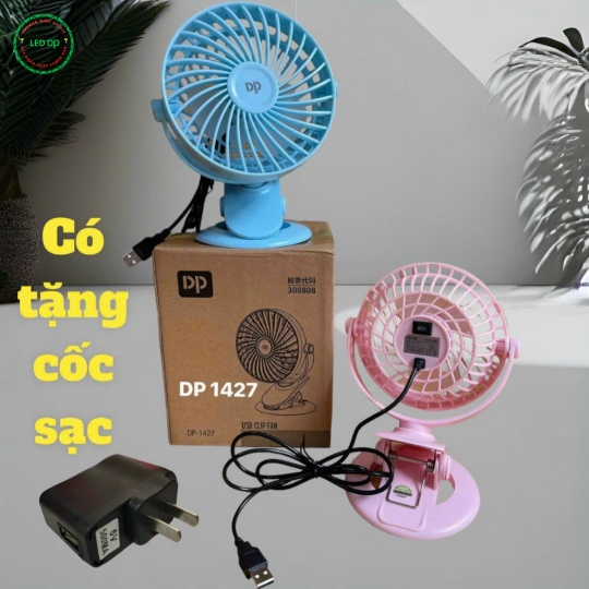 QUẠT KẸP ĐIỆN DP 1427