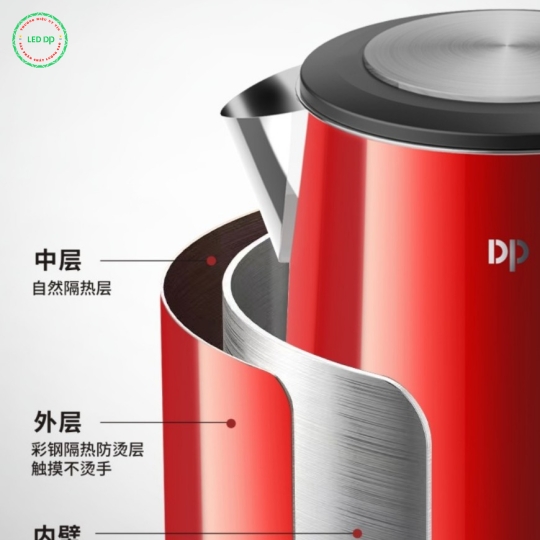 BÌNH ẤM SIÊU TỐC CAO CẤP DP 1812