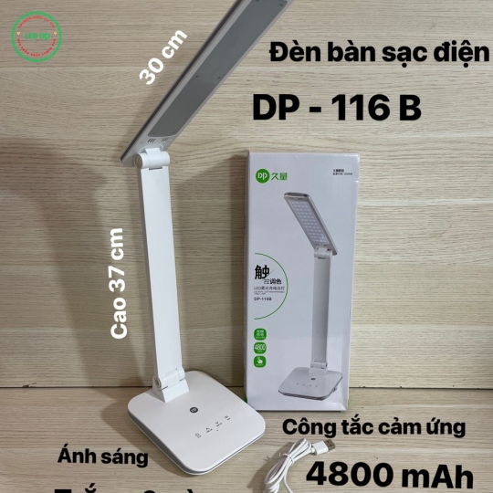 ĐÈN BÀN SẠC DP 116B