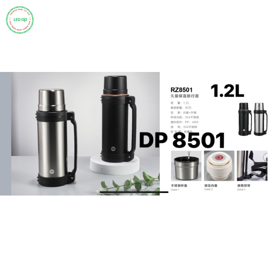 Bình DP 8501