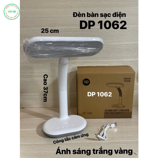 ĐÈN BÀN SẠC CẢM ỨNG  DP 1062