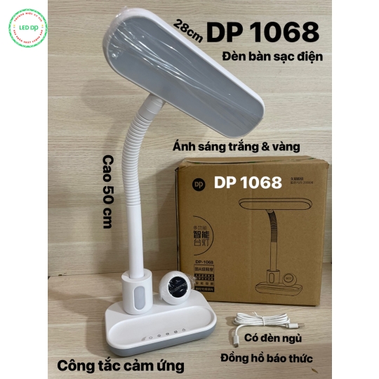 ĐÈN BÀN SẠC ĐA NĂNG  DP 1068 