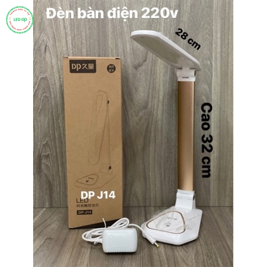 ĐÈN BÀN ĐIỆN DP J14
