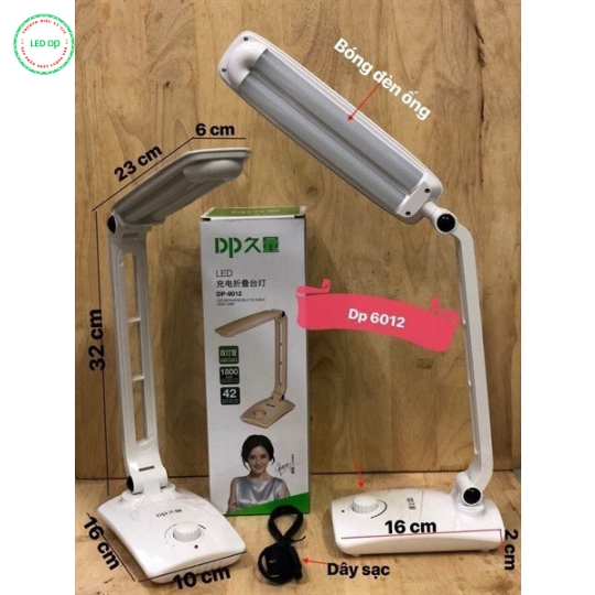 ĐÈN BÀN SẠC ĐIỆN DP 6012