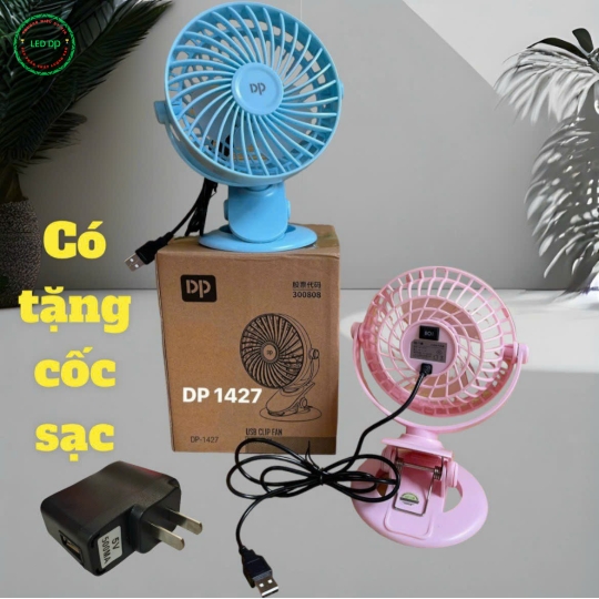 QUẠT KẸP ĐIỆN DP 1427
